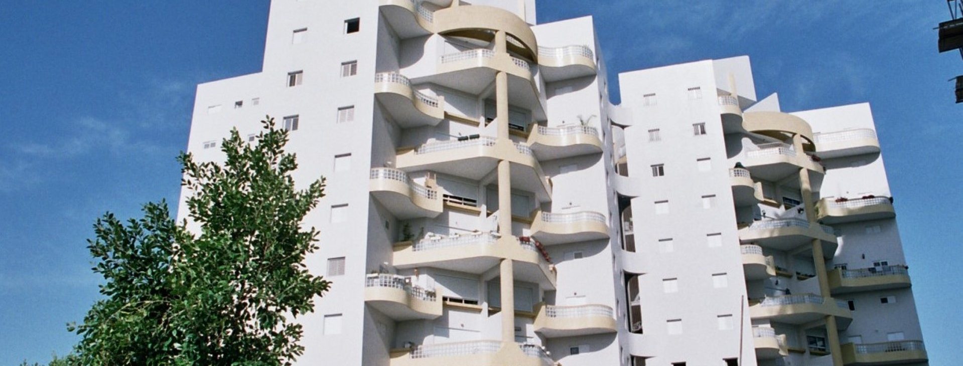Photo of a building in Park Shikmim project in Rishon Lezion