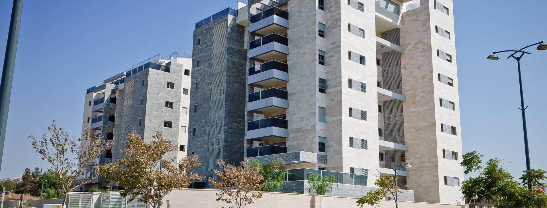 Photograph of buildings in the NOTAN project in Herzliya