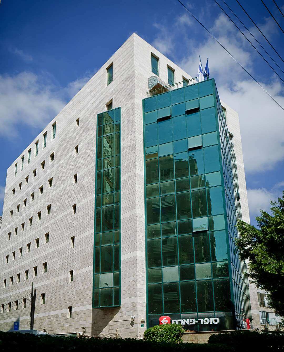 צילום של בניין משרדים בפרויקט בית אמריקה ישראל פתח תקווה