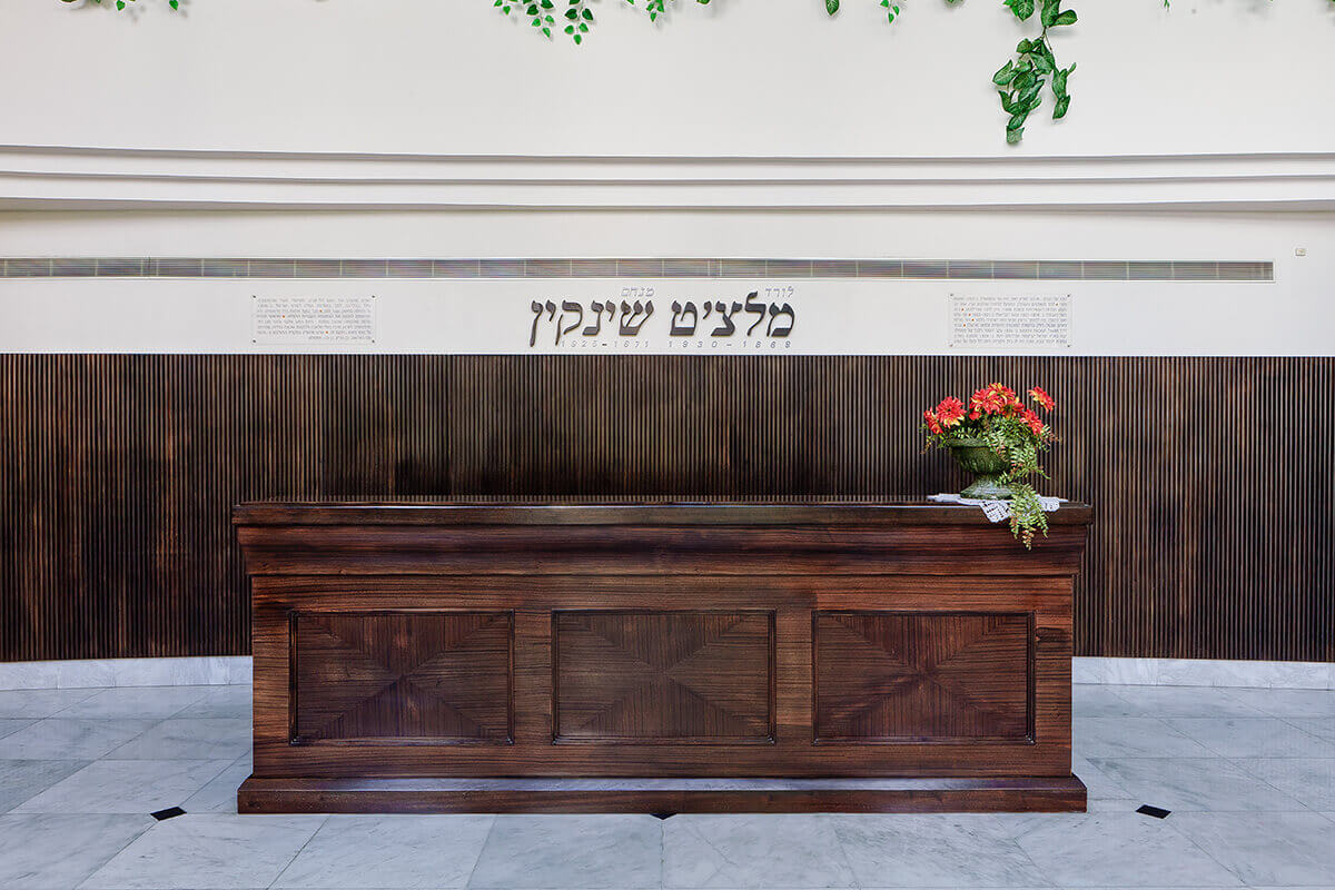 Photograph of the entrance lobby to the building in the Melchat Shinkin project in Tel Aviv